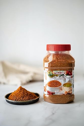 Miniatura 4 de Tazah Zaatar - Mezcla de tomillo Za'atar palestino de 16 onzas, mezcla de especias de zatar en tarro