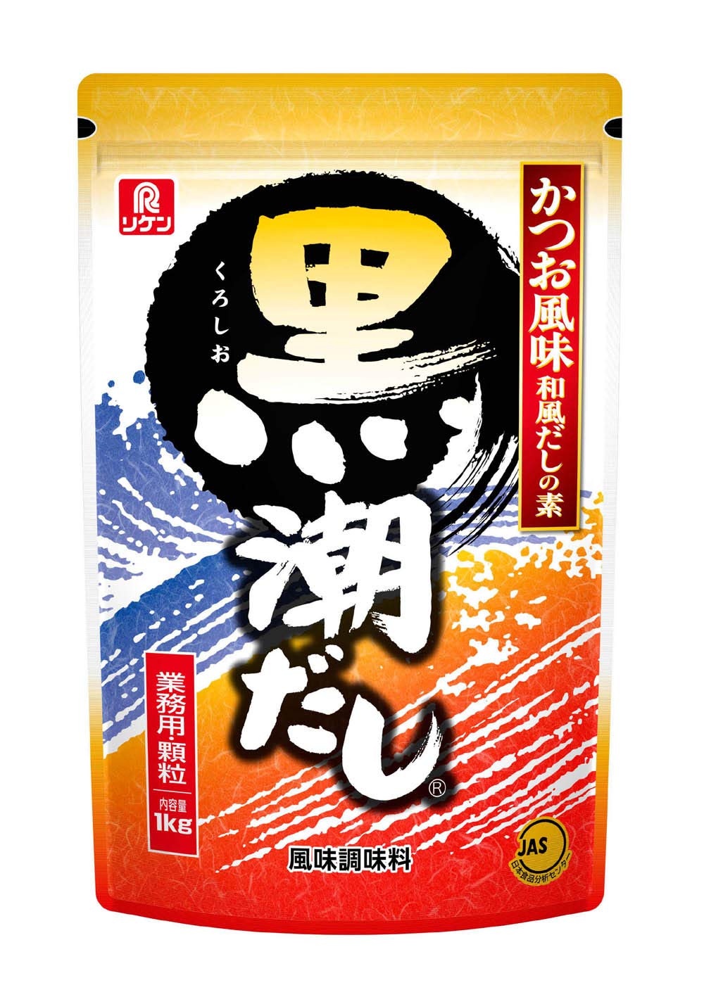 リケン 理研ビタミン 和風だしの素 黒潮だし 1000g