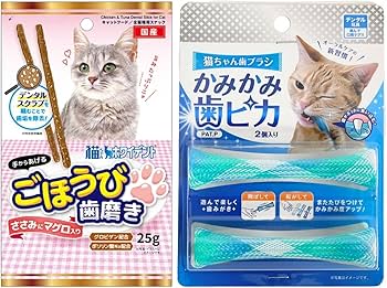 【猫は天使】2枚セット Amazon | 【セット品】 猫ちゃんホワイデント ごほうび歯磨き