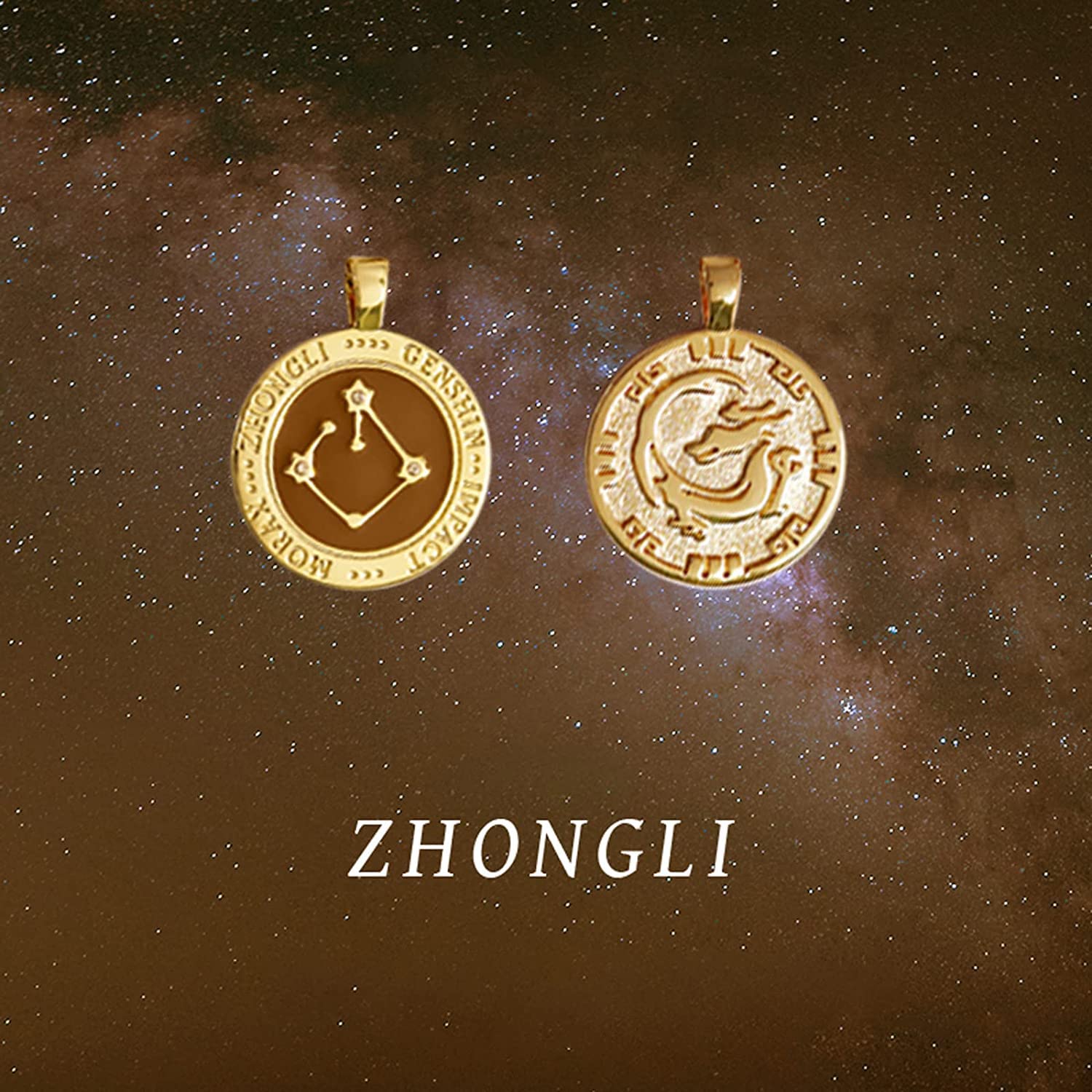 Moe デイリー コイン (95) 사진