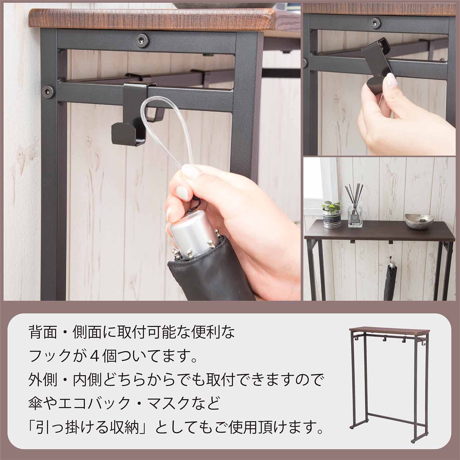 Amazon｜コンソールテーブル SYM-901 DBR [並行輸入品]｜コンソール
