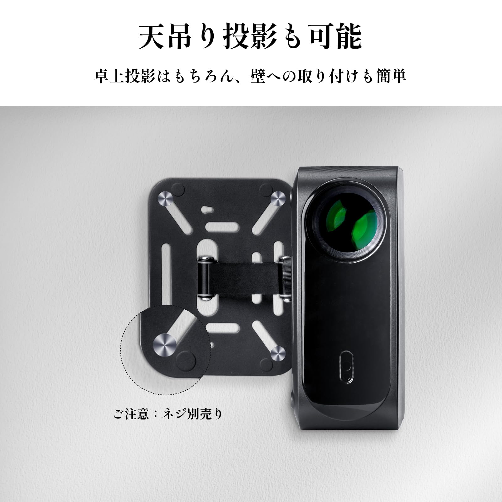 Amazon.co.jp: iSinbox小型プロジェクター スタンド 卓上 180°回転