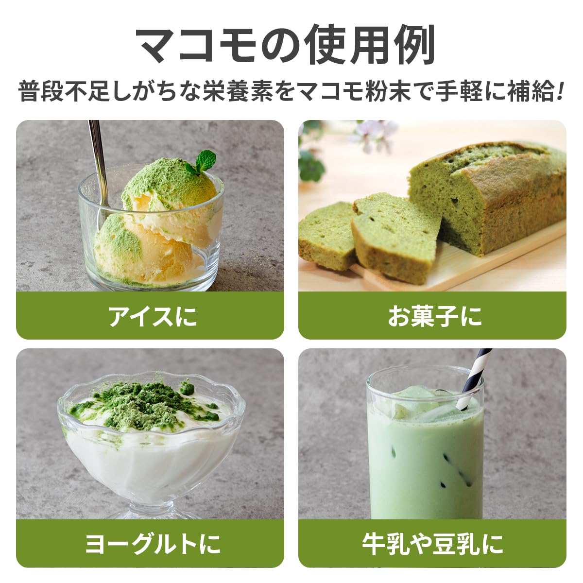 Amazon.co.jp: Fukui Prefecture Certified, Special Cultivation