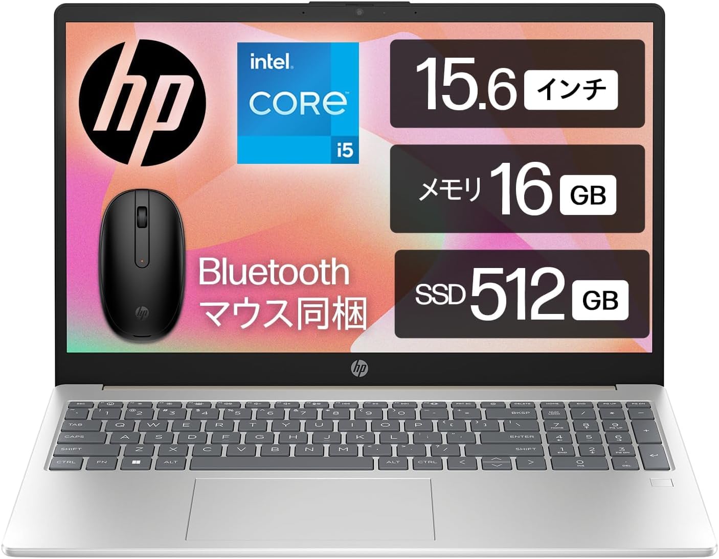 sa mayumi　hp Laptop 15-fd0228TU HP Laptop HP 15-fd0228TU Intel 13th Generation Intel Panama | Ubuy