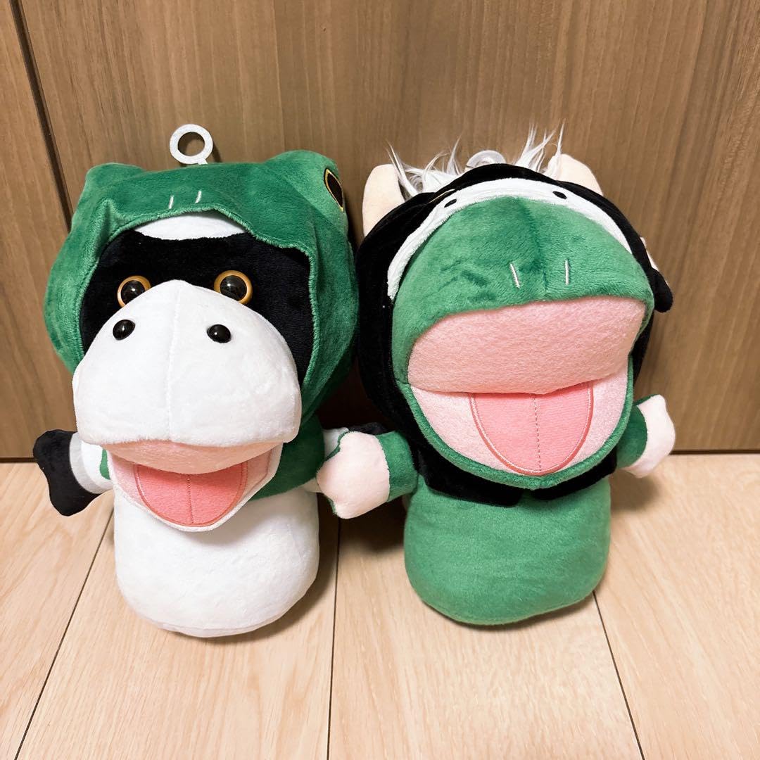 Amazon.co.jp: パペットマペット なかよしBIG ぬいぐるみ Z : おもちゃ