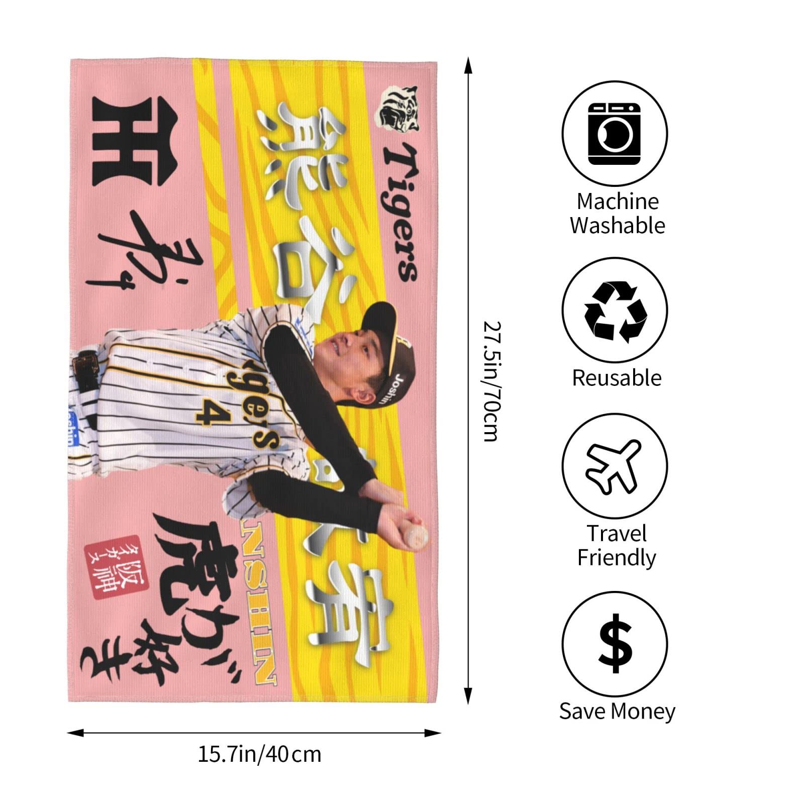 ブ*ン様 【非売品】番組特製タオル　東方神起直筆サイン入り ブ*ン様 【非売品】番組特製タオル 東方神起直筆サイン入り ブ