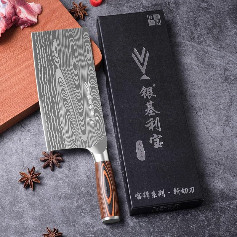 Meat Cleaver,Cleaver Knife 8 Inch Kitchen Knives Damascus Laser Pattern Forged Knife 5cr15mov Stainless Steel Kitchen Knife Chinese Chef Cleaver Knife