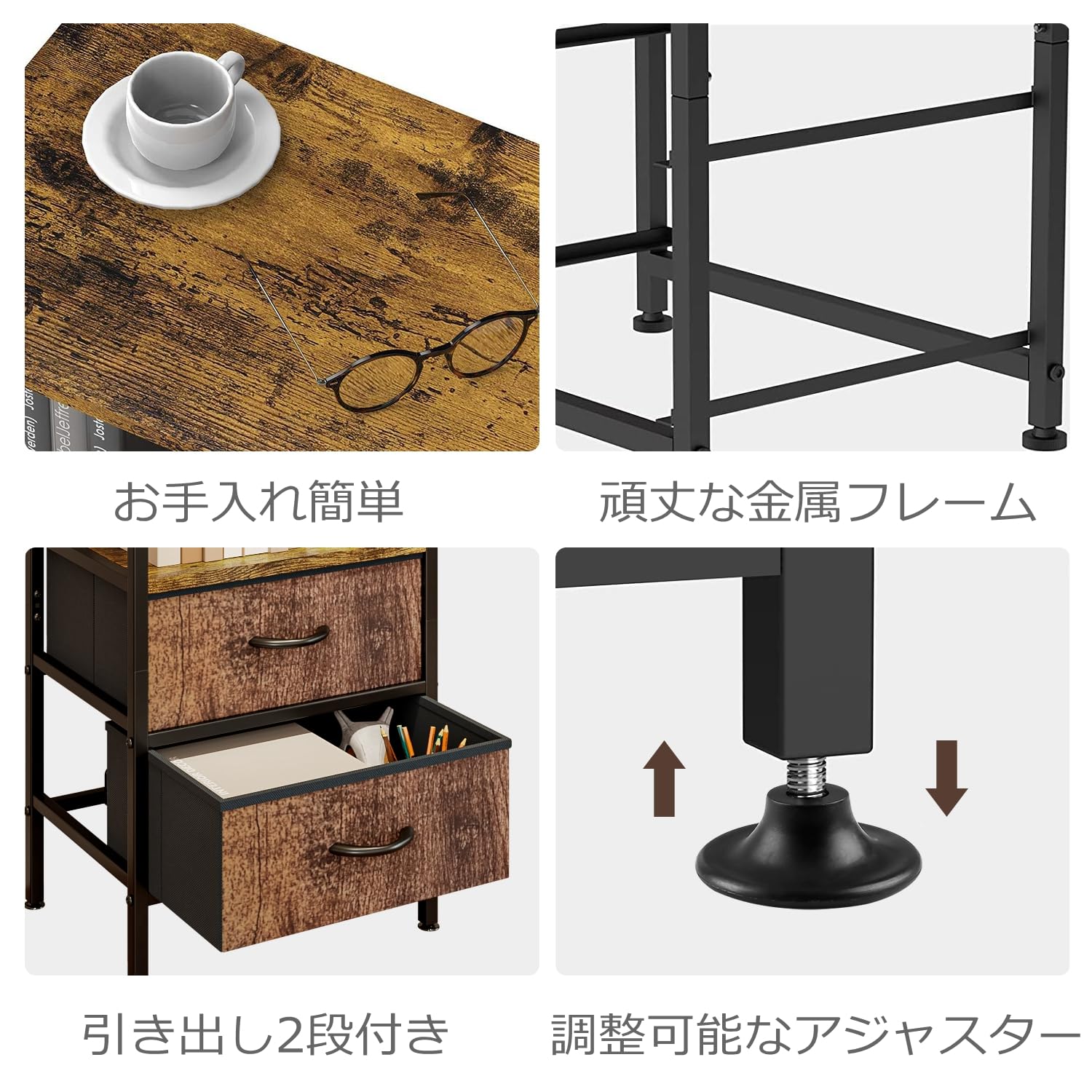 【色:ブラウン】Huaniun サイドテーブル 引き出し付き ミニテーブル ベッ Amazon｜Huaniun サイドテーブル 引き出し付き ミニテーブル ベッド