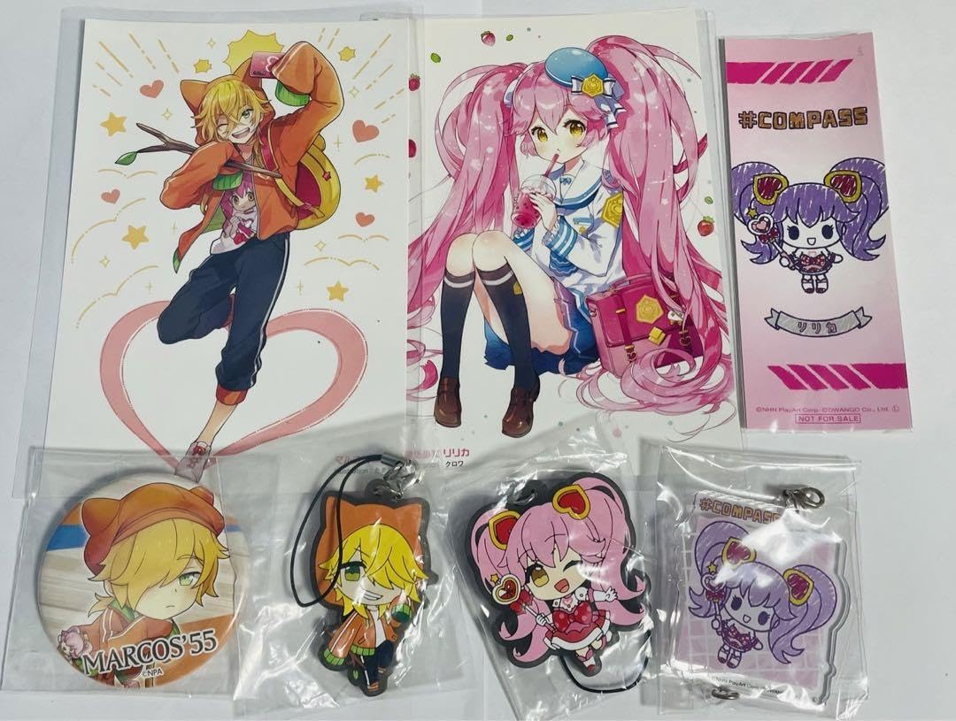 Amazon.co.jp: コンパス マルコス リリカ 5日中 : 文房具・オフィス用品