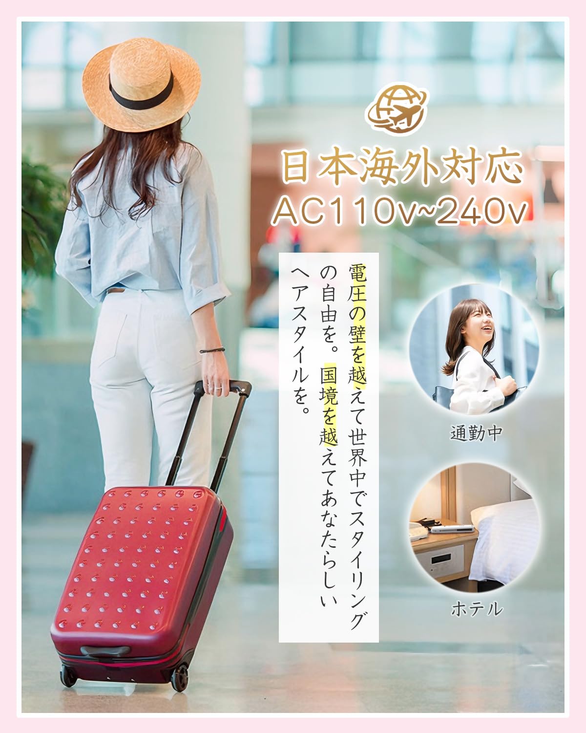 Amazon.co.jp: Aliliy ヘアアイロン ミニ 160℃-180℃-210℃温度調整 20mm