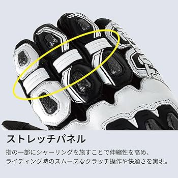 その他 thisi Amazon.co.jp: BIKEHAND 自転車クランクプーラー–スクエア