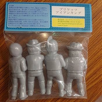 W*0様 【希少当時物】　アイアンキング　クリアソフビ Yahoo!オークション -「アイアンキング ソフビ」の落札相場
