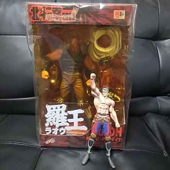 Amazon.co.jp: 海洋堂 北斗の拳 200X ラオウ アクション