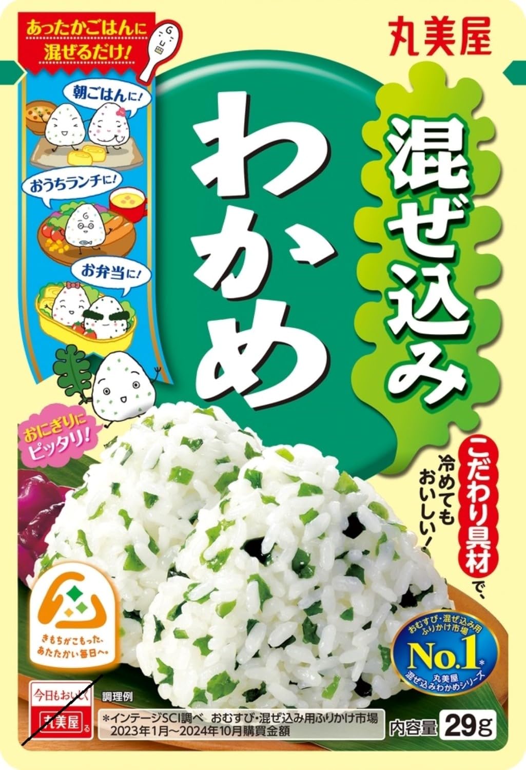 丸美屋 混ぜ込みわかめ 29g商品画像