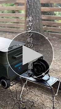 Amazon | ハタヤ(HATAYA) コードリール サンデーレインボー