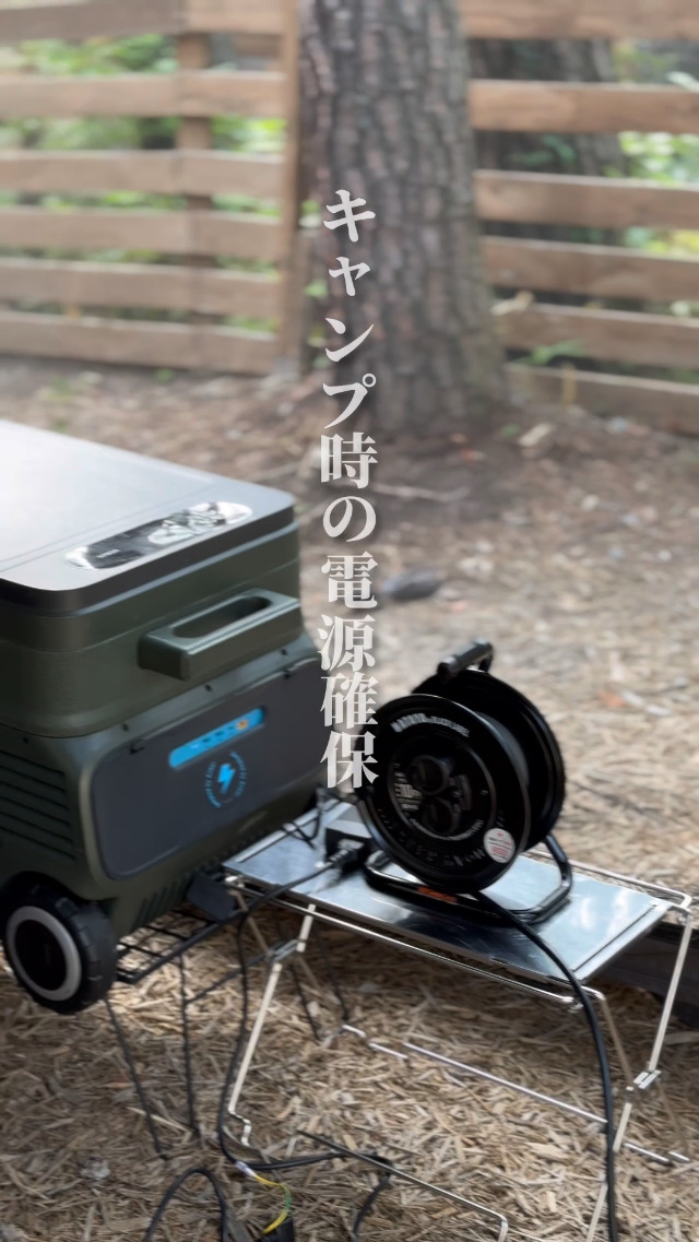 Amazon | ハタヤ(HATAYA) コードリール サンデーレインボーリールミニ