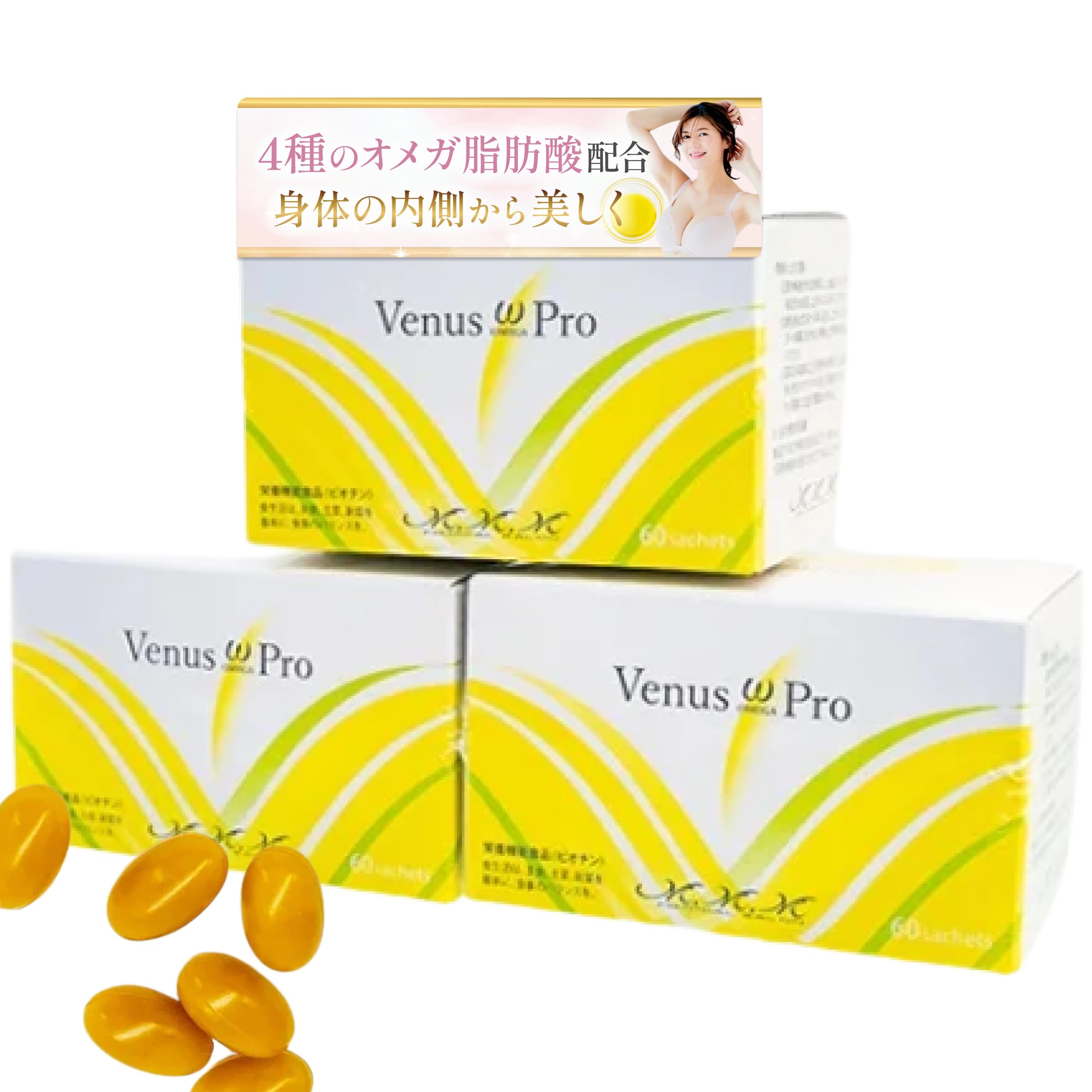 Amazon | 【公式】バスト専門サロンM.M.M ヴィーナスオメガプロ 60食分 