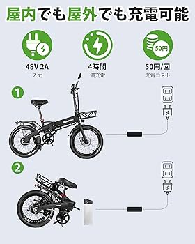 【お買い得】Ripwheat 20インチ 折りたたみ自転車 ブラック レビュー：Ripwheat 折りたたみ自転車 20インチ 7段変速 前後V