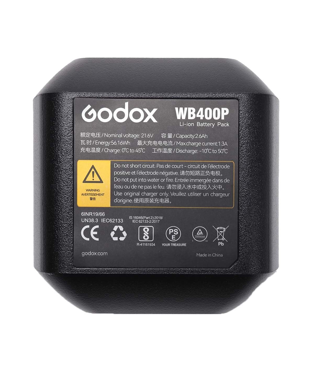 Amazon | [国内正規代理店] Godox WB400P 21.6V 2600mAh リチウム