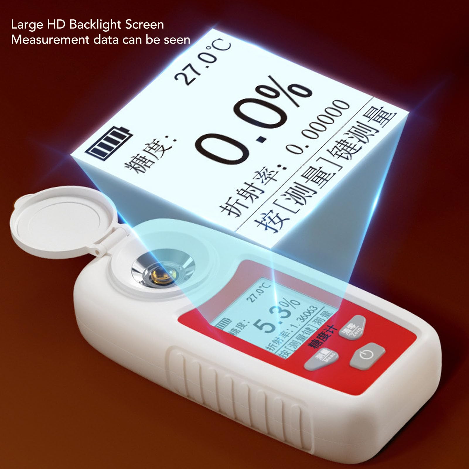 TOPINCN Medidor de Azúcar de Frutas, Refractómetro Digital Portátil de Alta Precisión Brix con Medición de un Botón para Análisis de Dulzor de Jugos de Frutas y Vinos (DLX‑SDJ1514（0‑55%）1.333‑1.430)