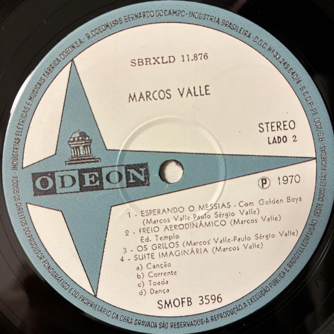 Marcos Valle レコード 4点セット LP マルコス・ヴァーリ