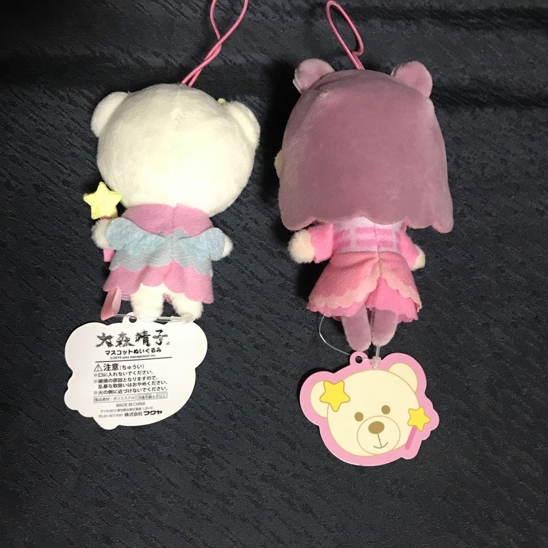Amazon.co.jp: 大森靖子 ナナちゃん ぬいぐるみ マスコット 2個