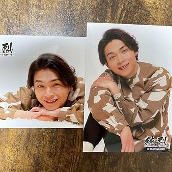 Amazon.co.jp: 『純烈』 白川裕二郎 ブロマイド 2枚セット。生写真