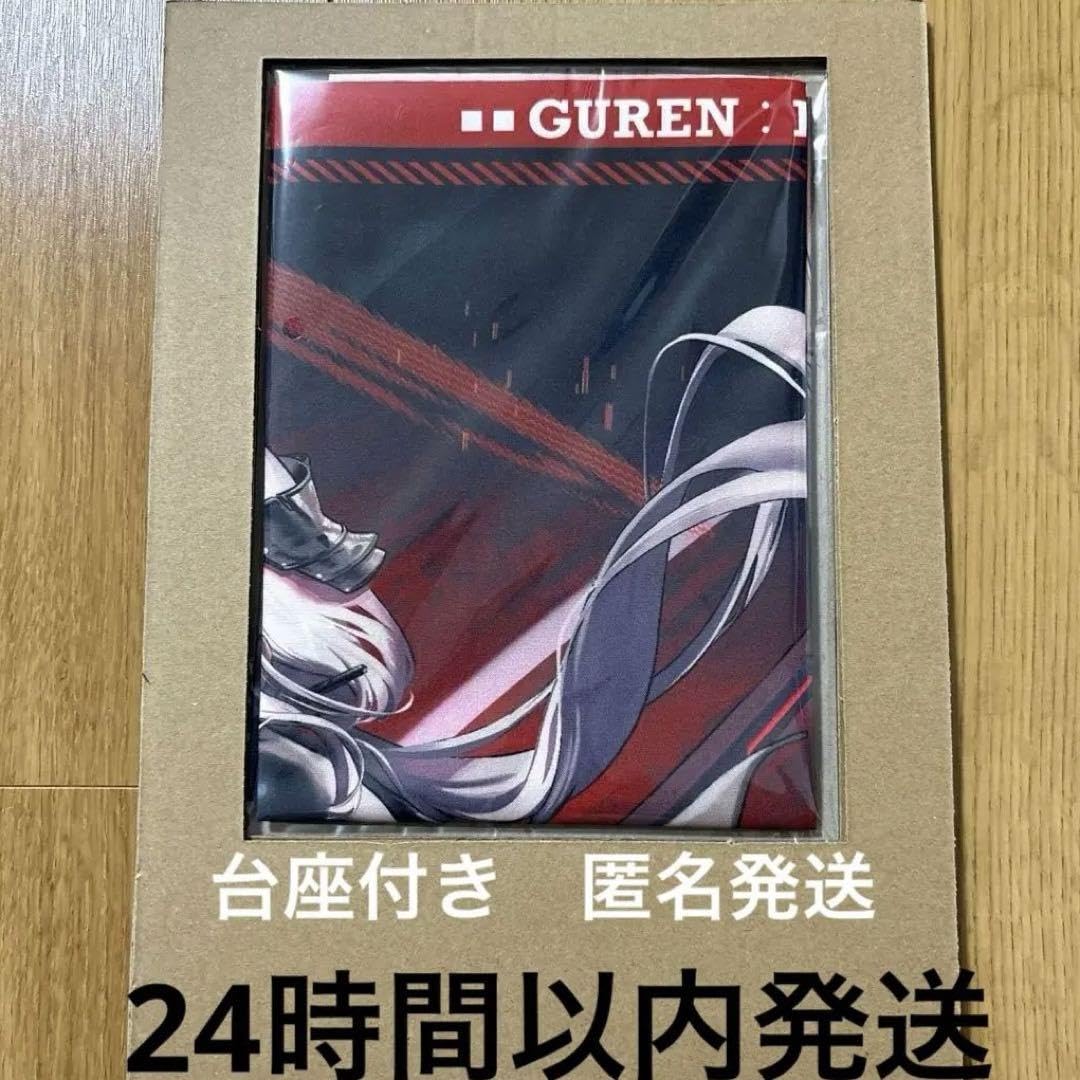 シークレット含む全14種コンプリートセット　勝利の女神NIKKEマルチクロス シークレット含む全14種コンプリートセット 勝利の女神NIKKE