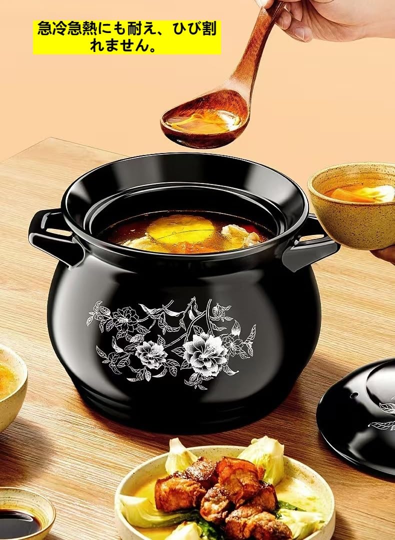 Amazon.co.jp: Qtouzkul 土鍋ご飯鍋ごはん土鍋萬古焼IH対応ih陶器肉の
