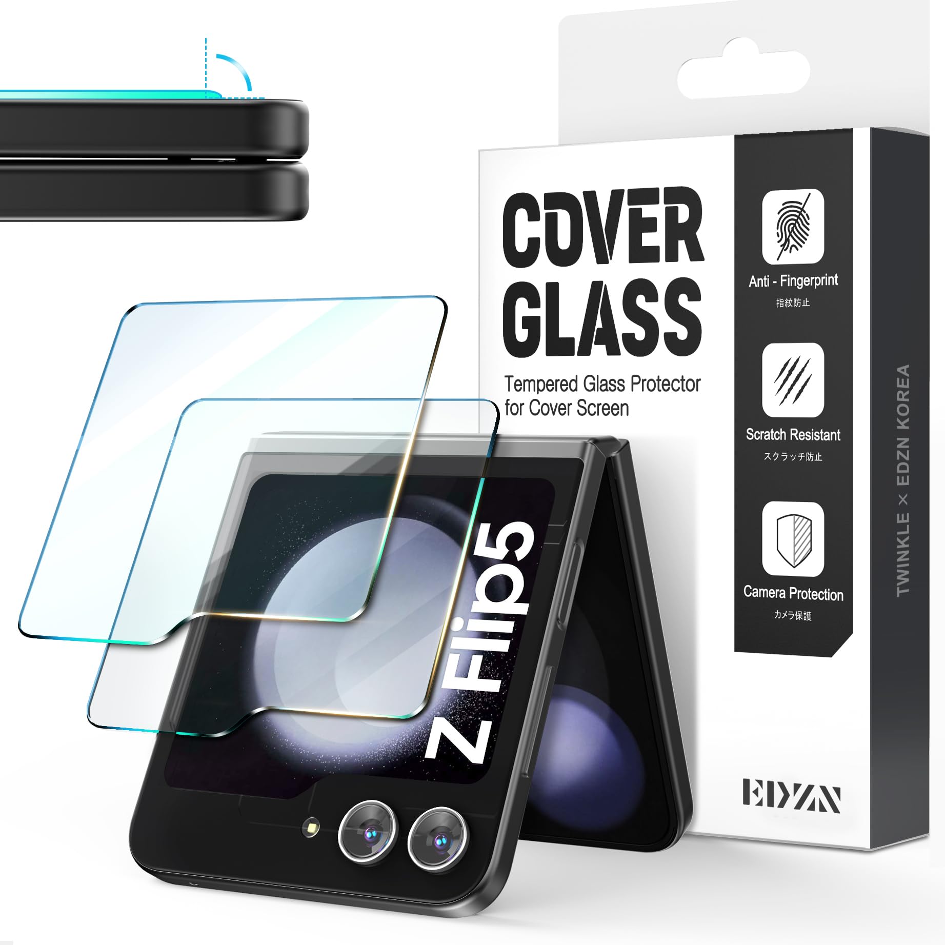 VVUPIC 2 Pack HD Cover Screen Protector for Galaxy Z Flip 5 2023, Case-Friendly Tempered Glass flim 9H Cover Display Screen Full-Clear