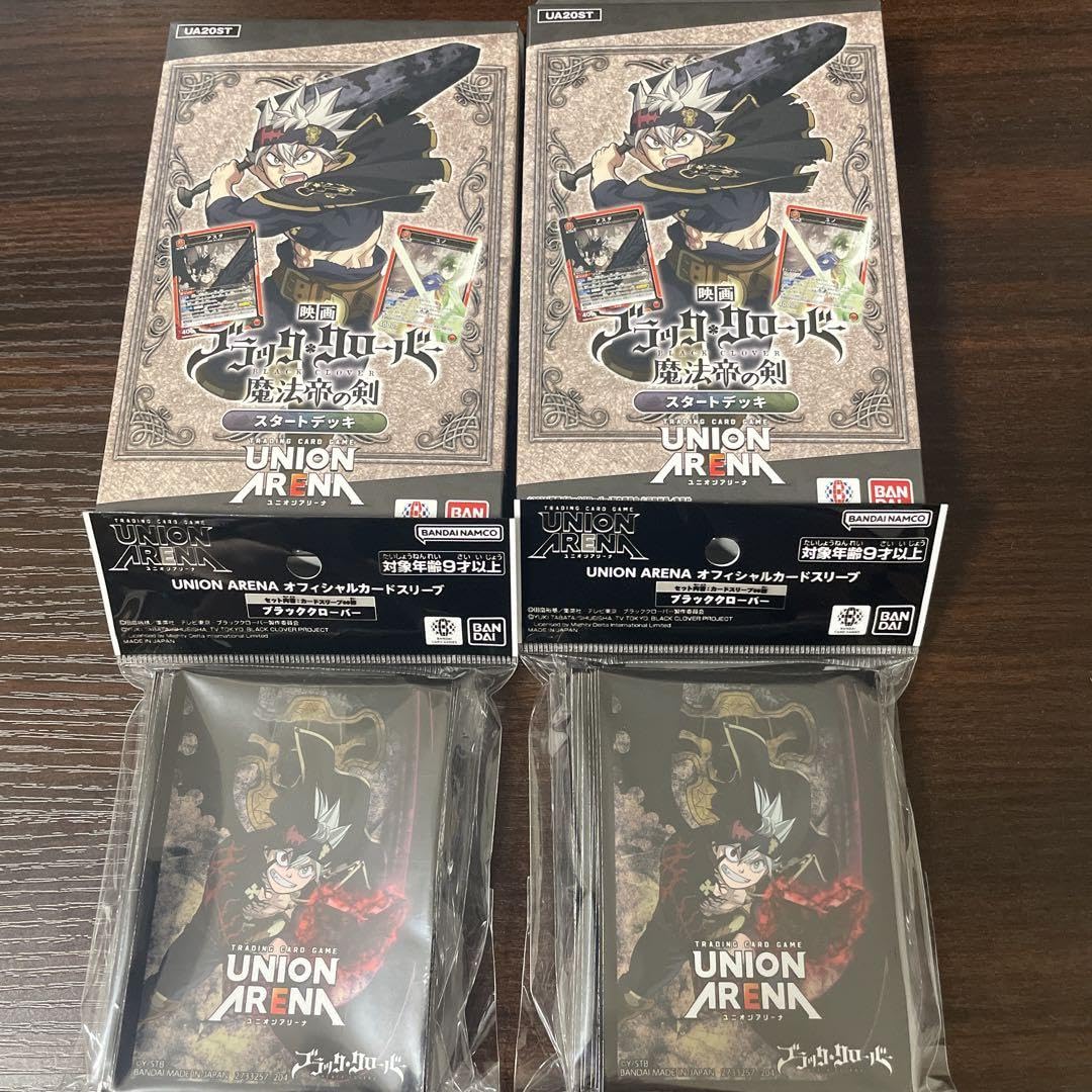 Amazon.co.jp: ブラッククローバー ユニオンアリーナ スタートデッキ