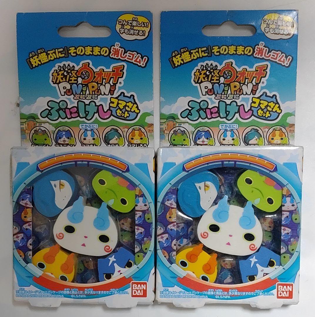 Amazon.co.jp: 妖怪ウォッチ ぷにぷに ぷにけし コマさんセット : おもちゃ