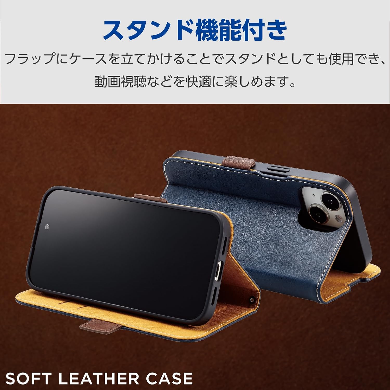 Elecom PM-A23APLFYNV iPhone 15 Case Folio Leather Leather Magnetic Closure Card Pocket x 2 Stand Function with Strap Hole Navy