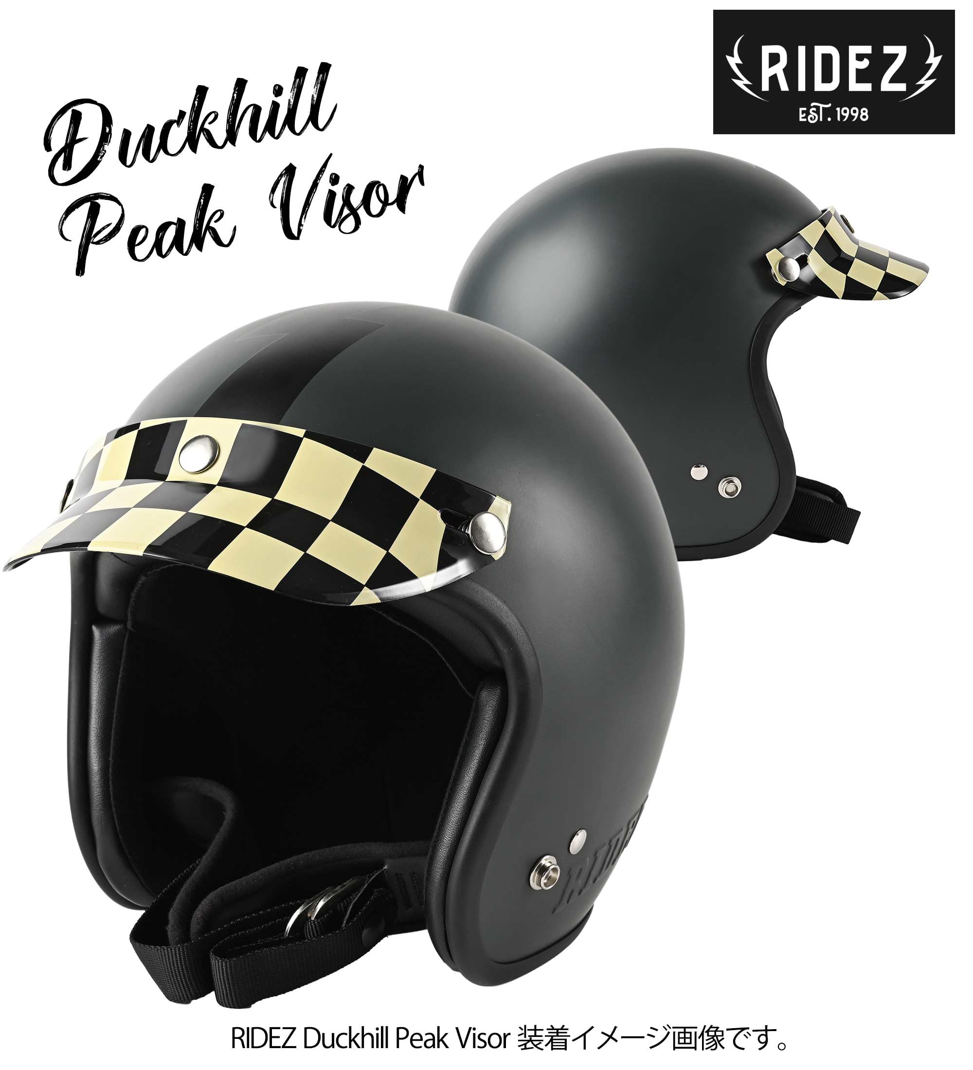 Amazon.co.jp: [ライズ] ヘルメット バイザー 後付け バイク