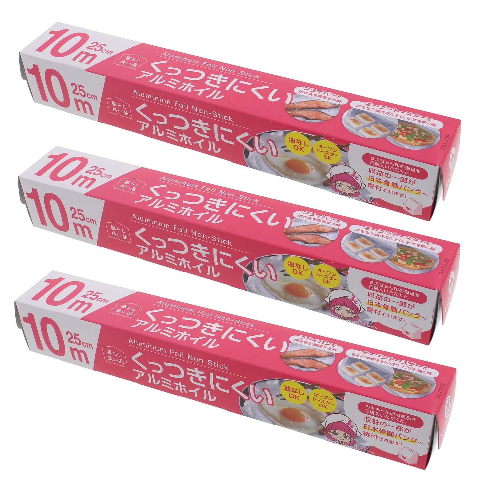 Amazon.co.jp: スリーキューブ アルミホイル 暮らし良い品 くっつき