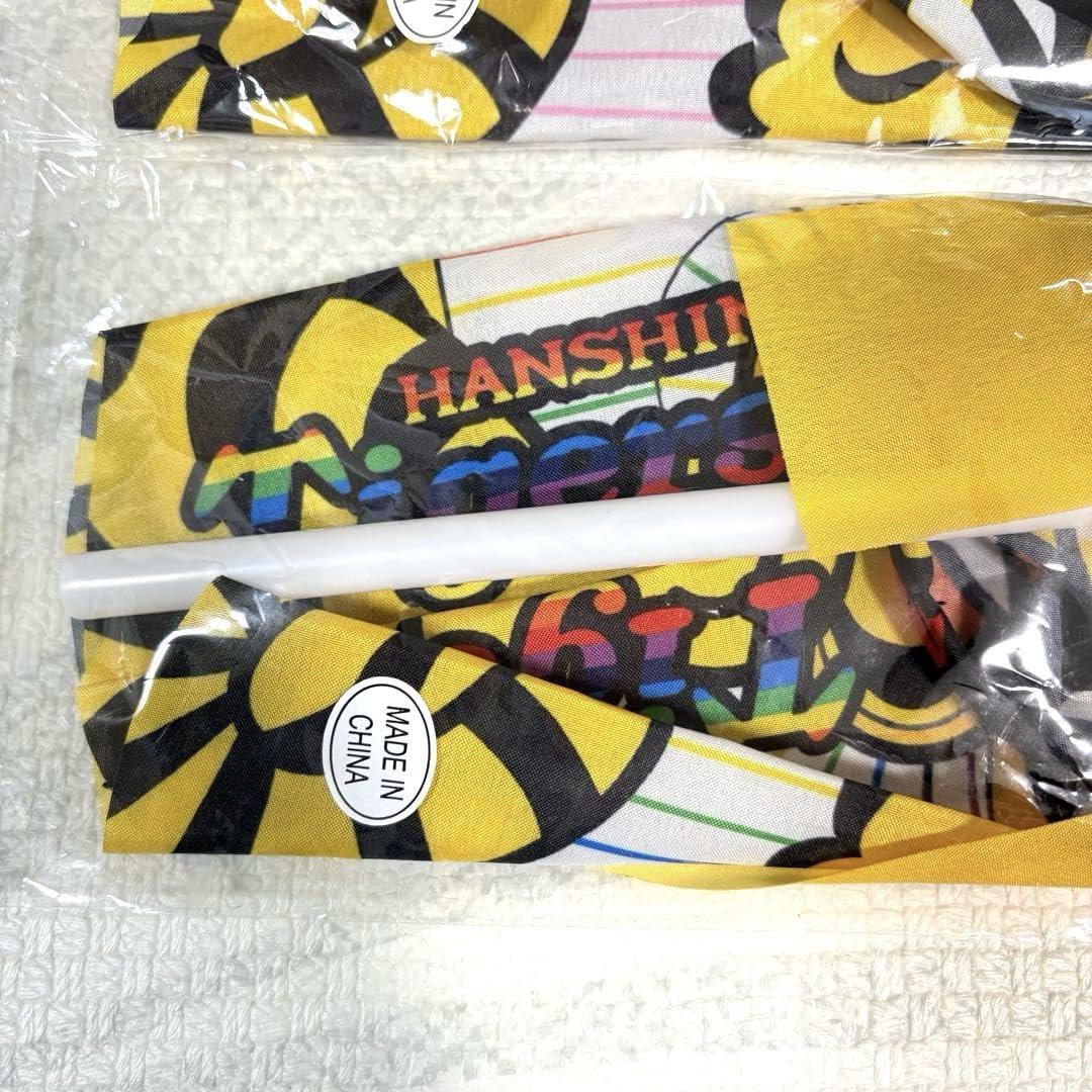 Amazon | 阪神タイガース 虎のぼり 鯉のぼり ブルー ピンク レインボー