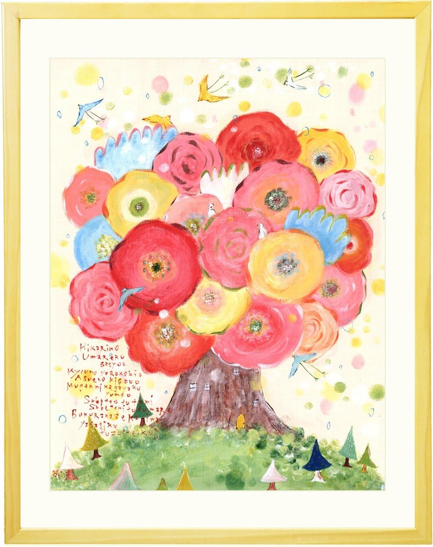 絵画 インテリア 花 咲きつづく日々 額入りl 525 410mm 玄関 リビング アートポスター 大きい 額付き 北欧 壁掛け 壁飾り 花の絵 額絵 癒し 人気 コンビニ受取対応商品