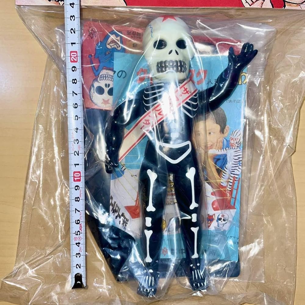 Amazon.co.jp: The Skull Star Tiger Mask Reproduction Soft