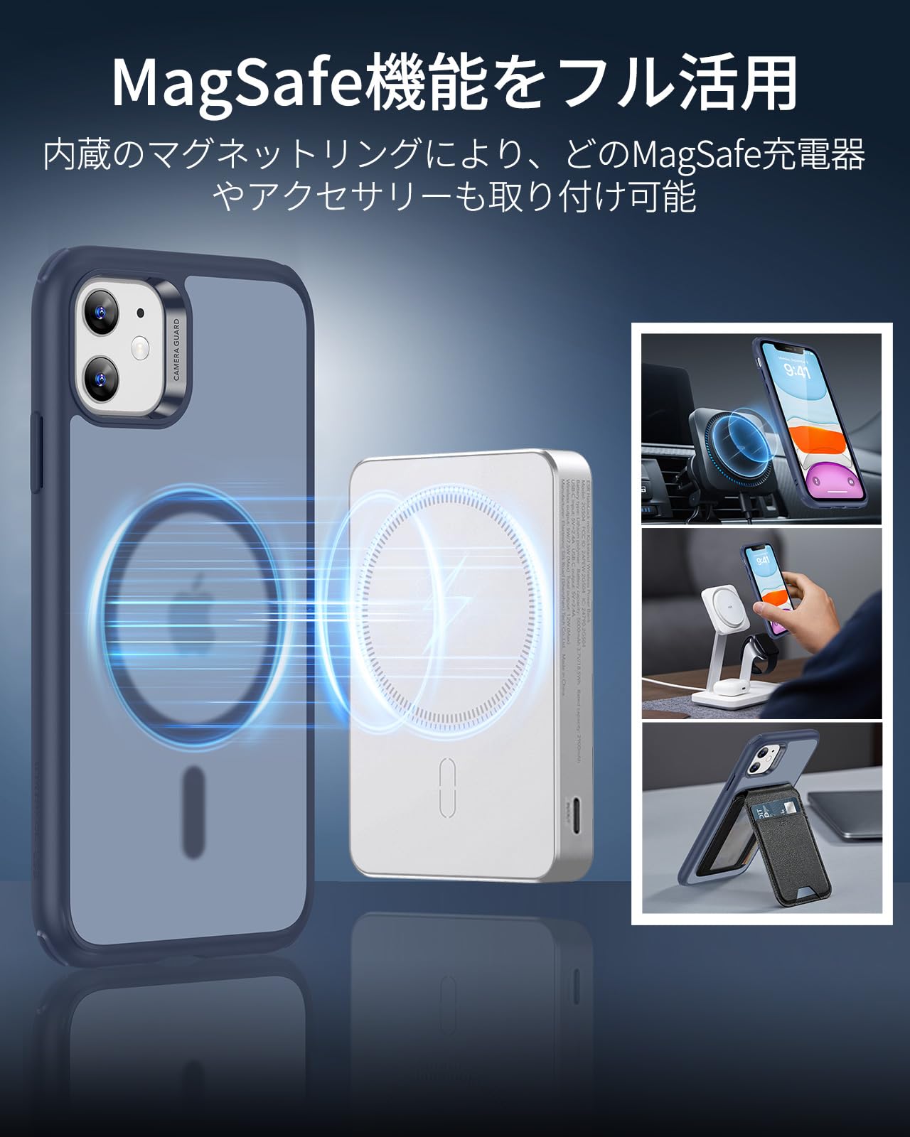 Amazon.co.jp: 【米軍MIL規格・Magsafe対応】ESR iPhone11 ケース