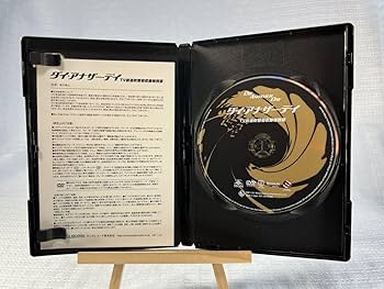 007 TV放送吹替初収録特別版 特典 ハッピー・アニバーサリー 007 Amazon.co.jp: 007/ダイヤモンドは永遠に(TV放送吹替初収録特別