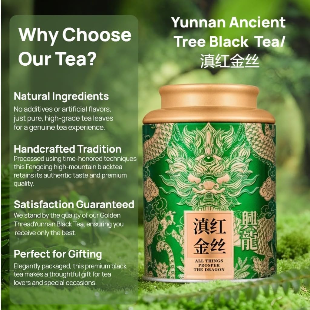 Tè Nero Degli Alberi Antichi Dello Yunnan | Tè Nero Cinese Naturale in Foglie Sfuse | Aroma Floreale Di Miele 250g/8,82oz