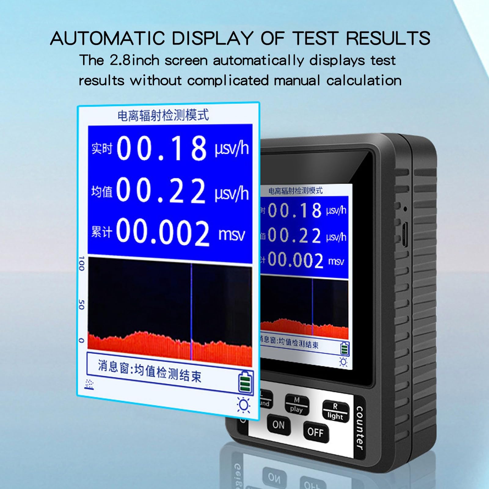 Dosimeter Monitor Portable Radiation Detector Button Automatic Data Saving Automatic Alarm for Material Inspection