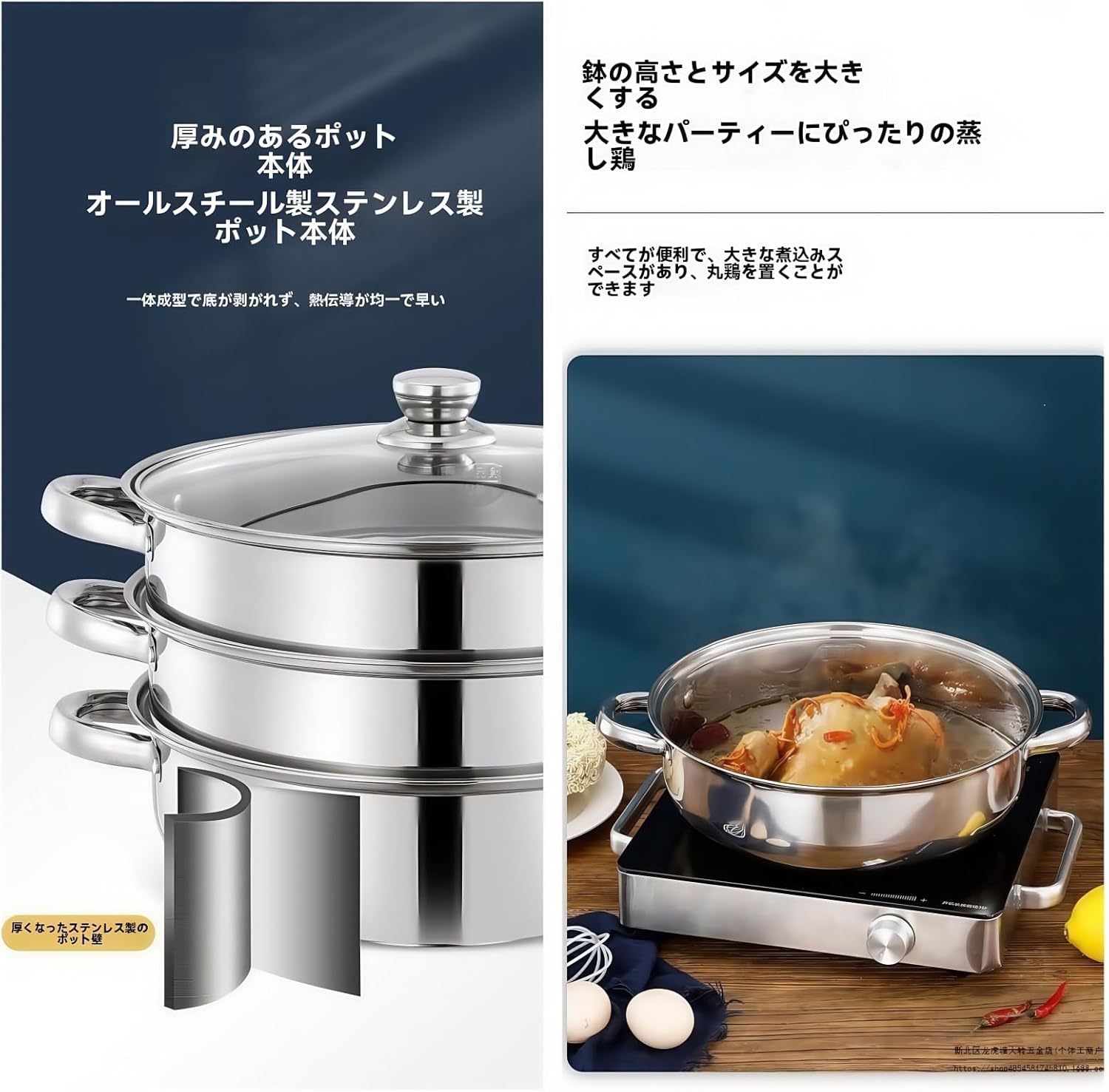 AOUDN蒸し器 大容量 1段/2段/3段/4段/5段 両手鍋 ガラス蓋付き 深型汎用鍋 中華料理 茶碗蒸し 多機能 IH対応 各種