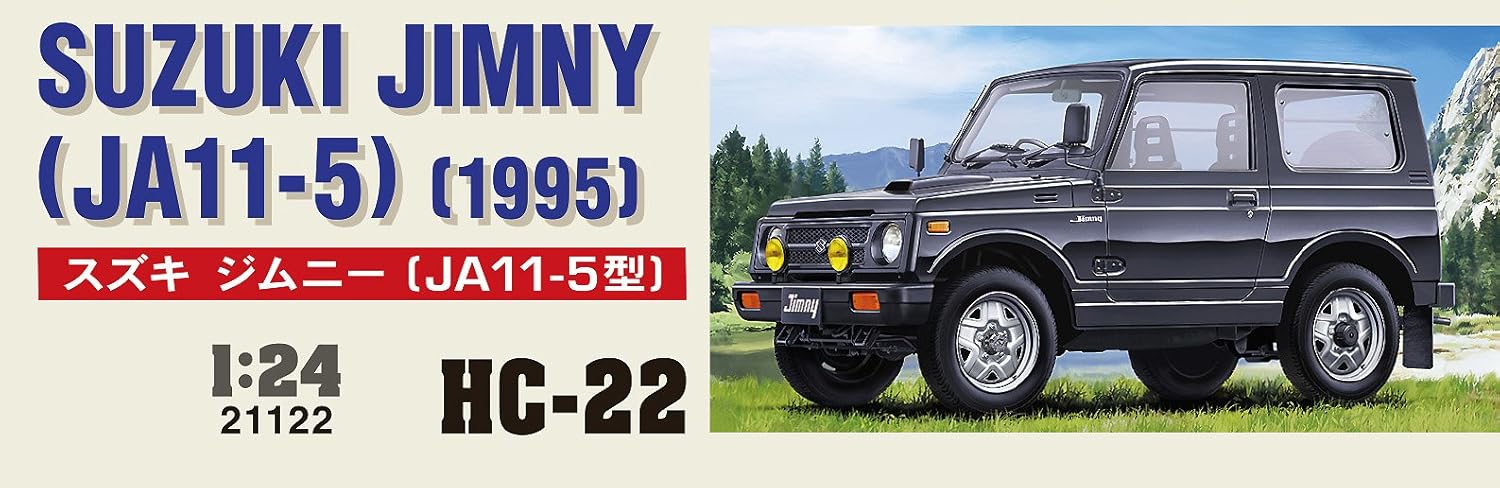 Hasegawa HMCC22 1:24 Scale Suzuki Jimmy Ja11-5 Model Kit
