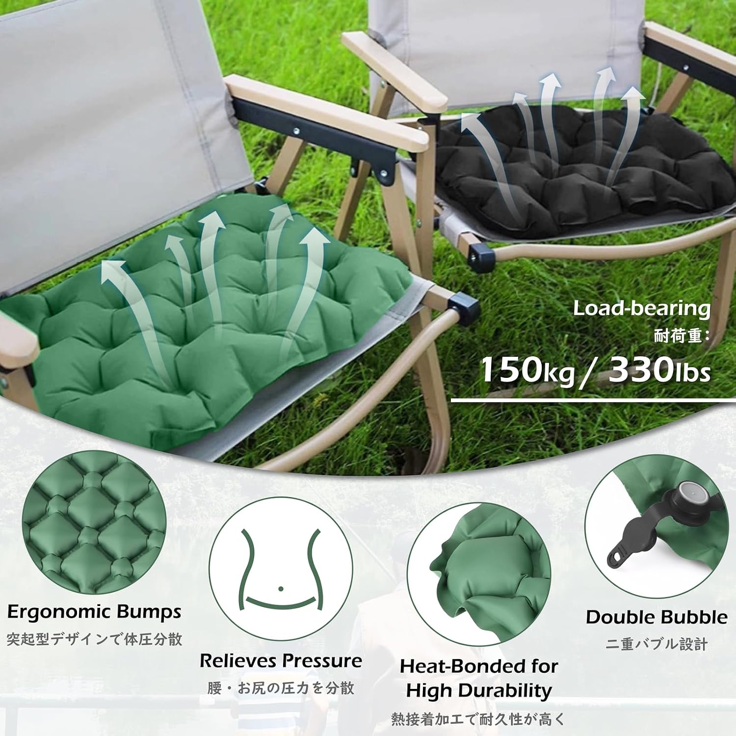 Ultralight Inflatable Seat Cushion Seat Pad with Air Pump, Easy to Inflate & Deflate Compact Air Pad with Storage Bag for Camping Fishing Office Airplane Stadium Car (Green with Pump)