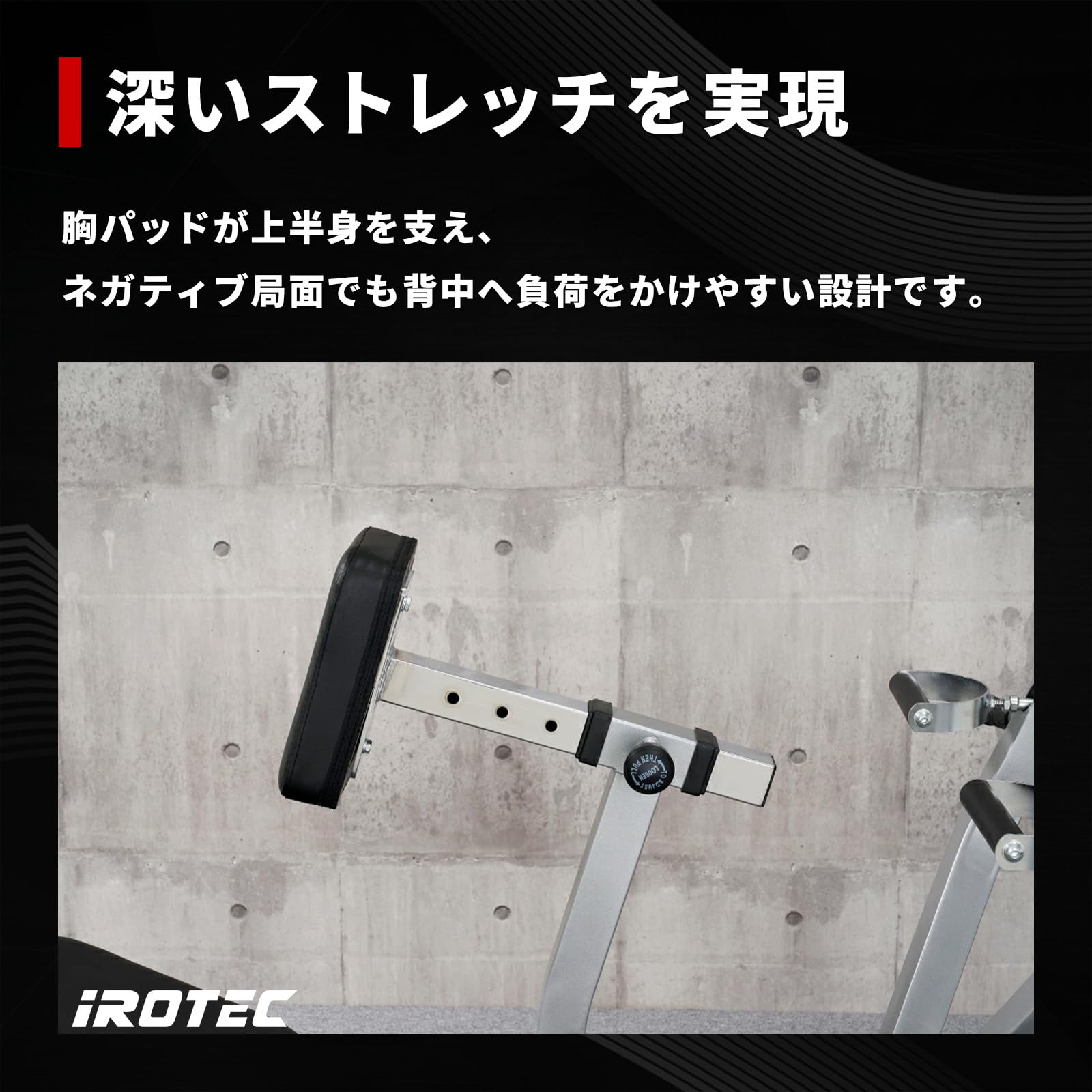Amazon.co.jp: IROTEC Seated Row Machine/Rowing Machine, Muscle