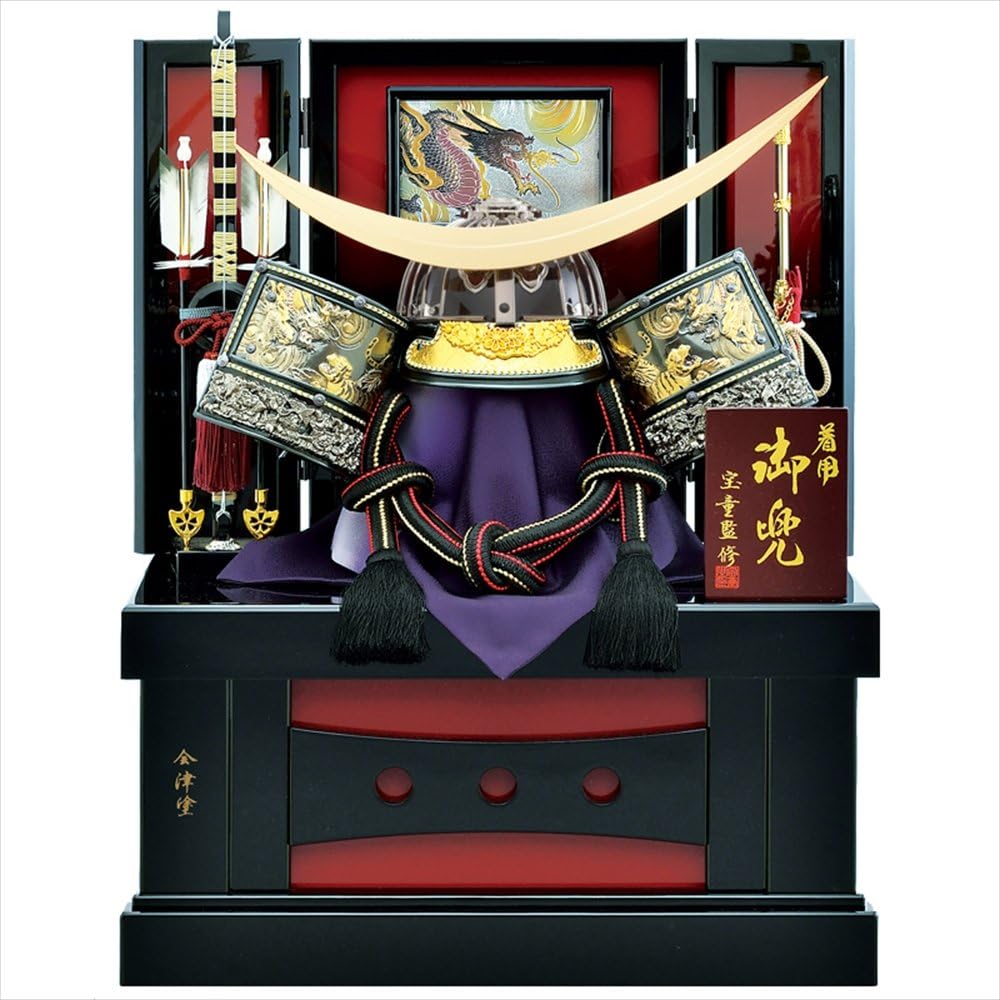 五月人形 兜飾り 宝童 彫金伊達着用兜飾り 収納飾り 23号 コンパクト