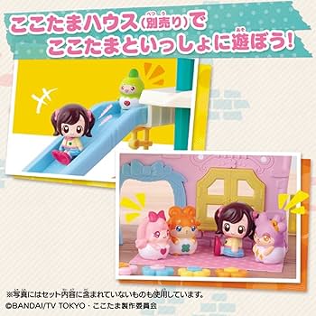 ◇こころ玉 41FGBHQ59JL._AC_SY200_QL15_.jpg