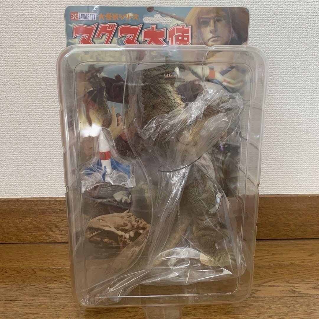 マグマ大使＆灼熱怪獣アロン・大恐竜（ブルマァク復刻）ソフビフィギュア２体セット マグマ大使＆灼熱怪獣アロン・大恐竜（ブルマァク復刻）ソフビ