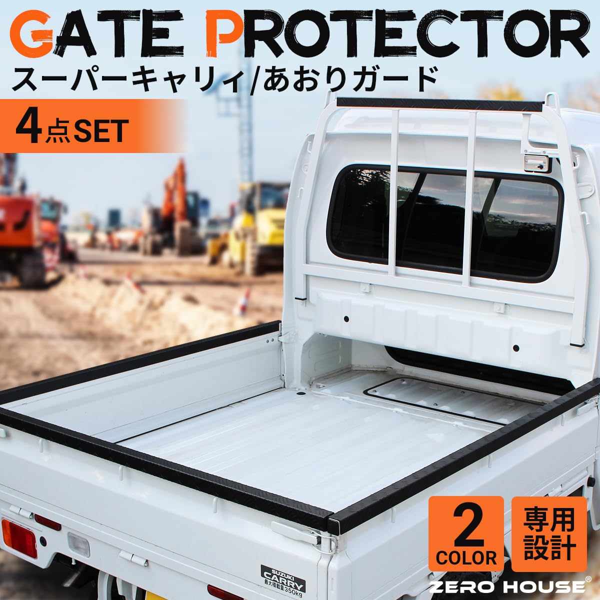 Amazon.co.jp: スズキ スーパーキャリー スーパー キャリー DA16T 